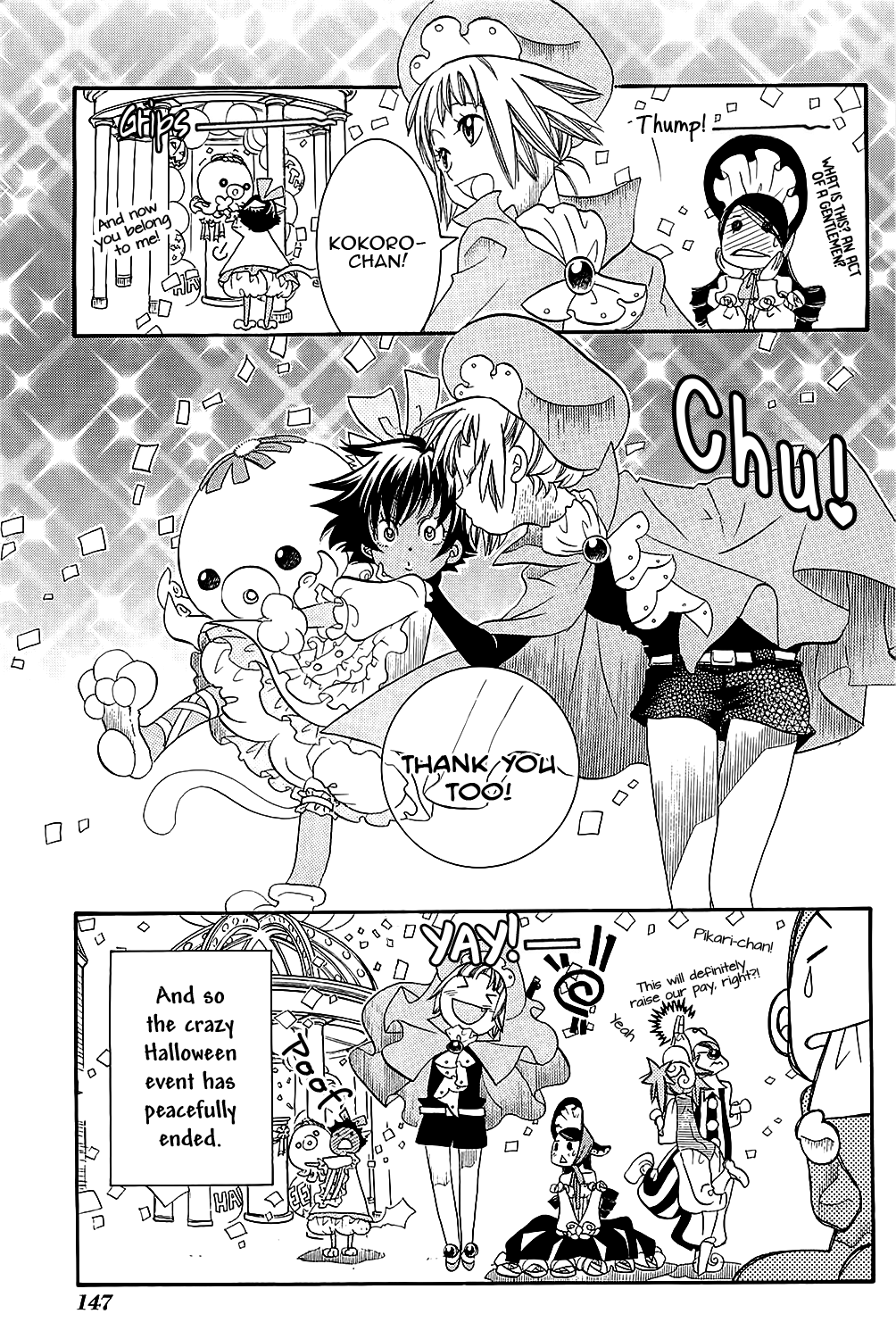 Amanchu Chapter 41 page 35 - Chapter 41: Halloween