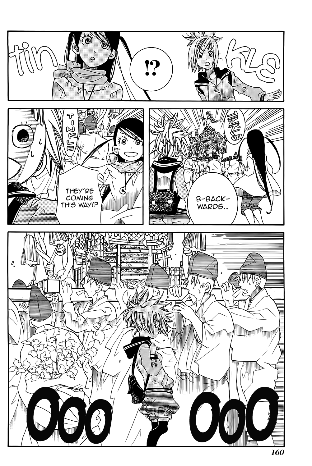Amanchu Chapter 42 page 12 - Chapter 42: Autumn Festival