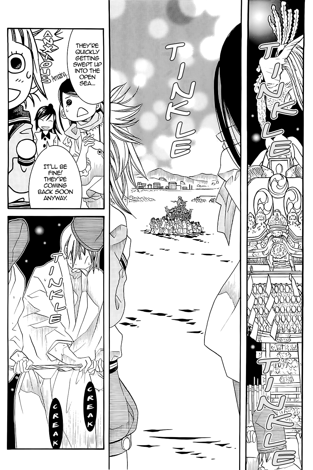 Amanchu Chapter 42 page 14 - Chapter 42: Autumn Festival