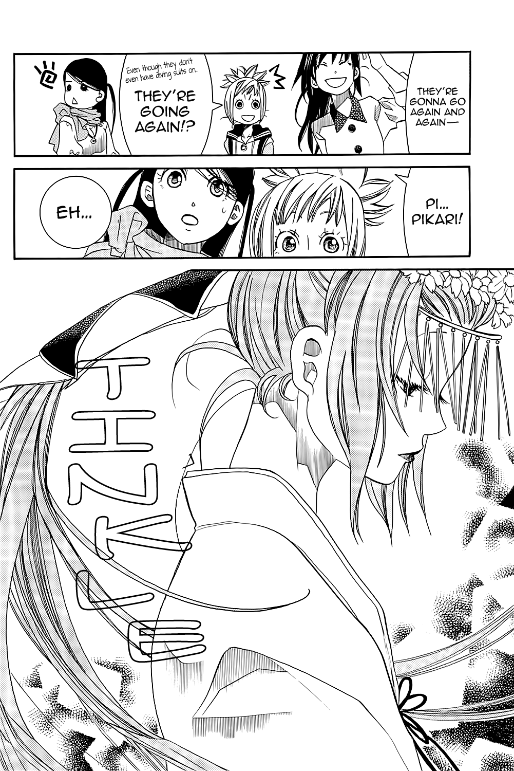 Amanchu Chapter 42 page 16 - Chapter 42: Autumn Festival