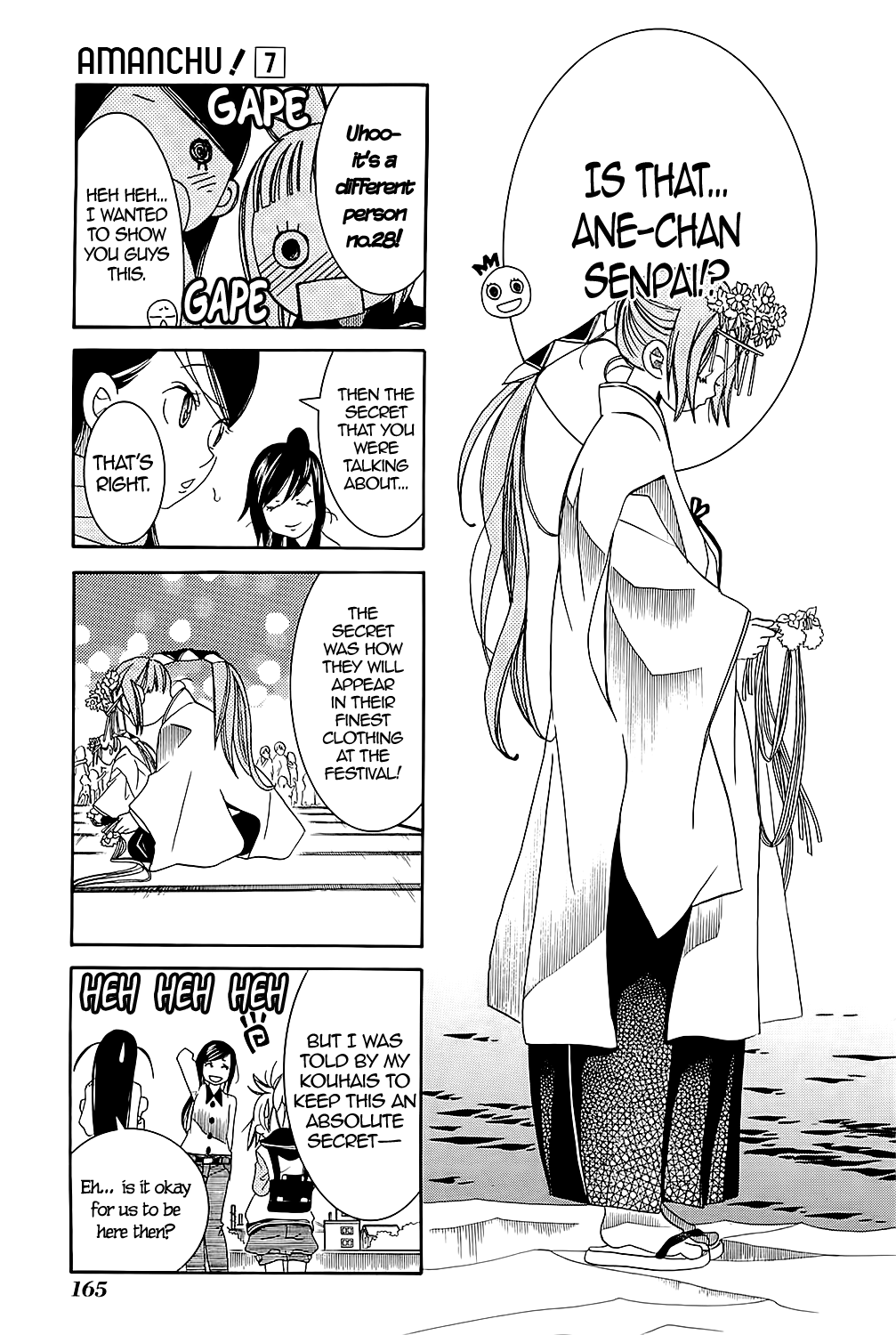 Amanchu Chapter 42 page 17 - Chapter 42: Autumn Festival