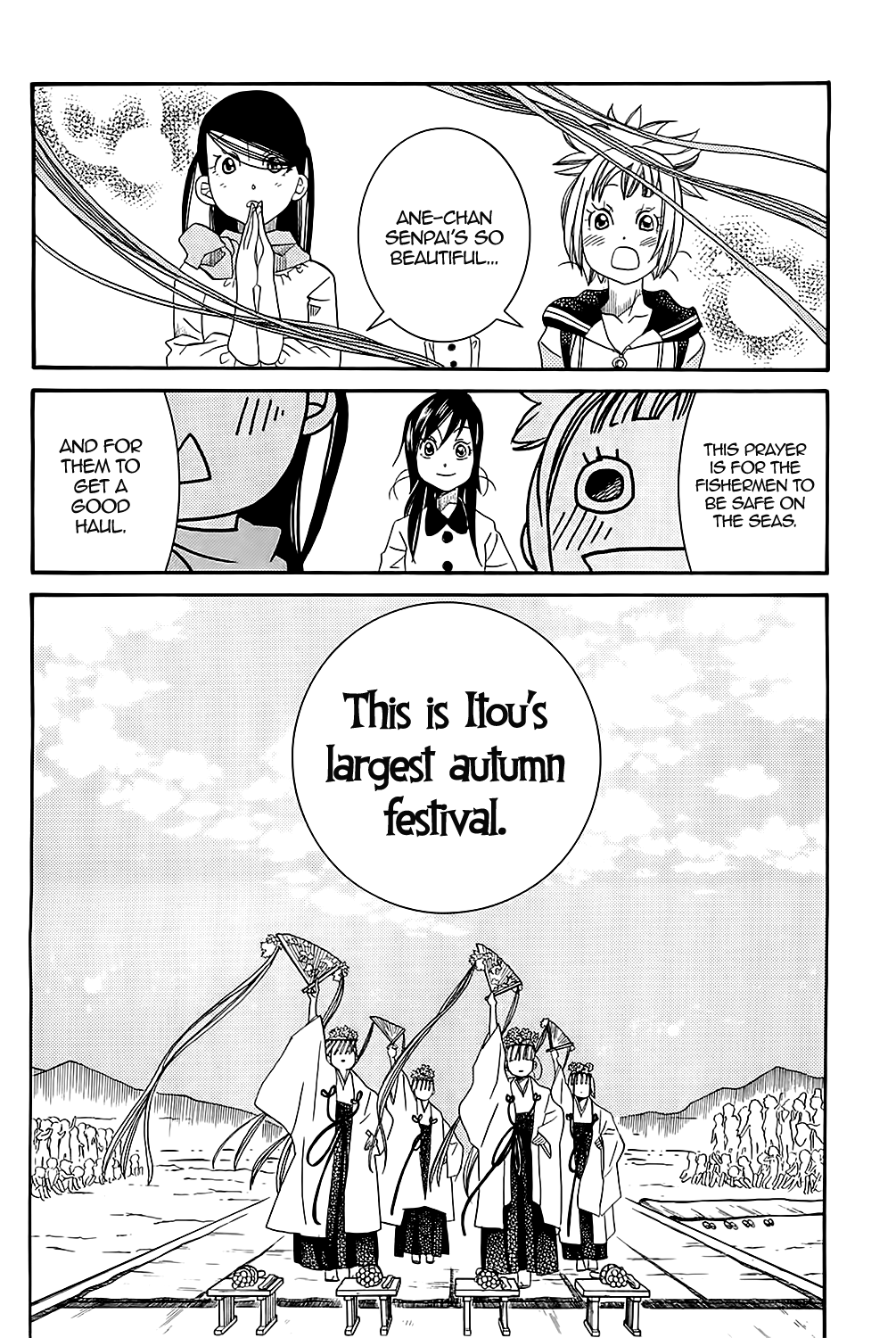 Amanchu Chapter 42 page 19 - Chapter 42: Autumn Festival