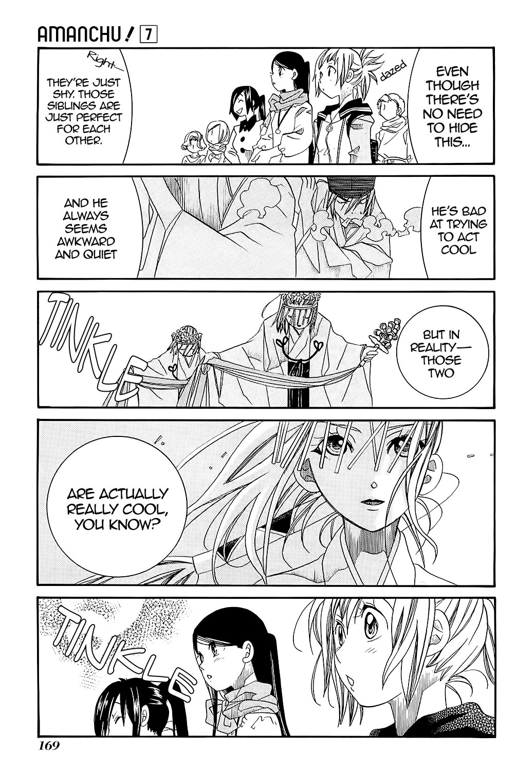Amanchu Chapter 42 page 20 - Chapter 42: Autumn Festival