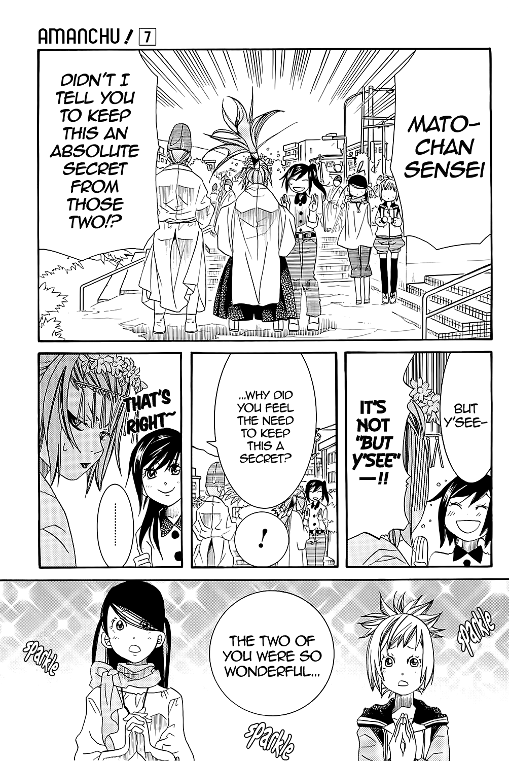 Amanchu Chapter 42 page 24 - Chapter 42: Autumn Festival