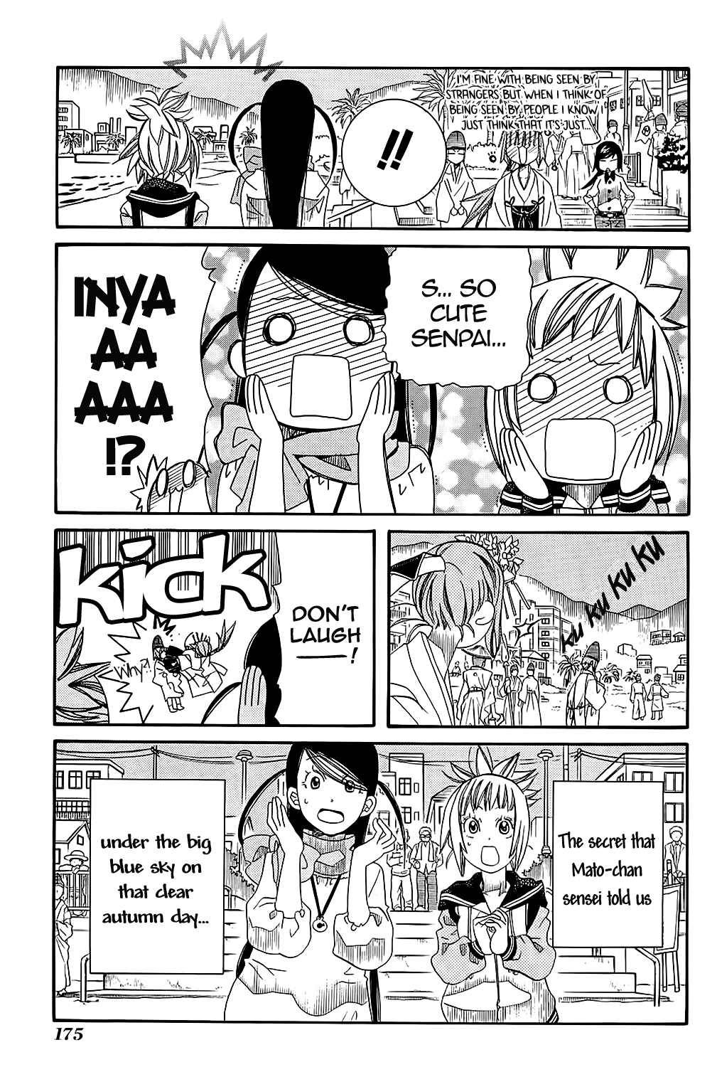 Amanchu Chapter 42 page 26 - Chapter 42: Autumn Festival