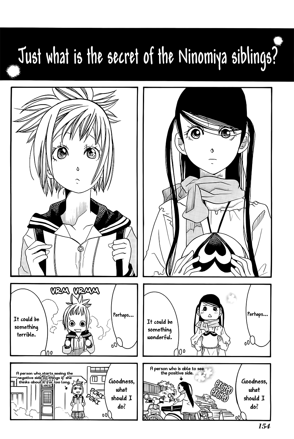 Amanchu Chapter 42 page 6 - Chapter 42: Autumn Festival
