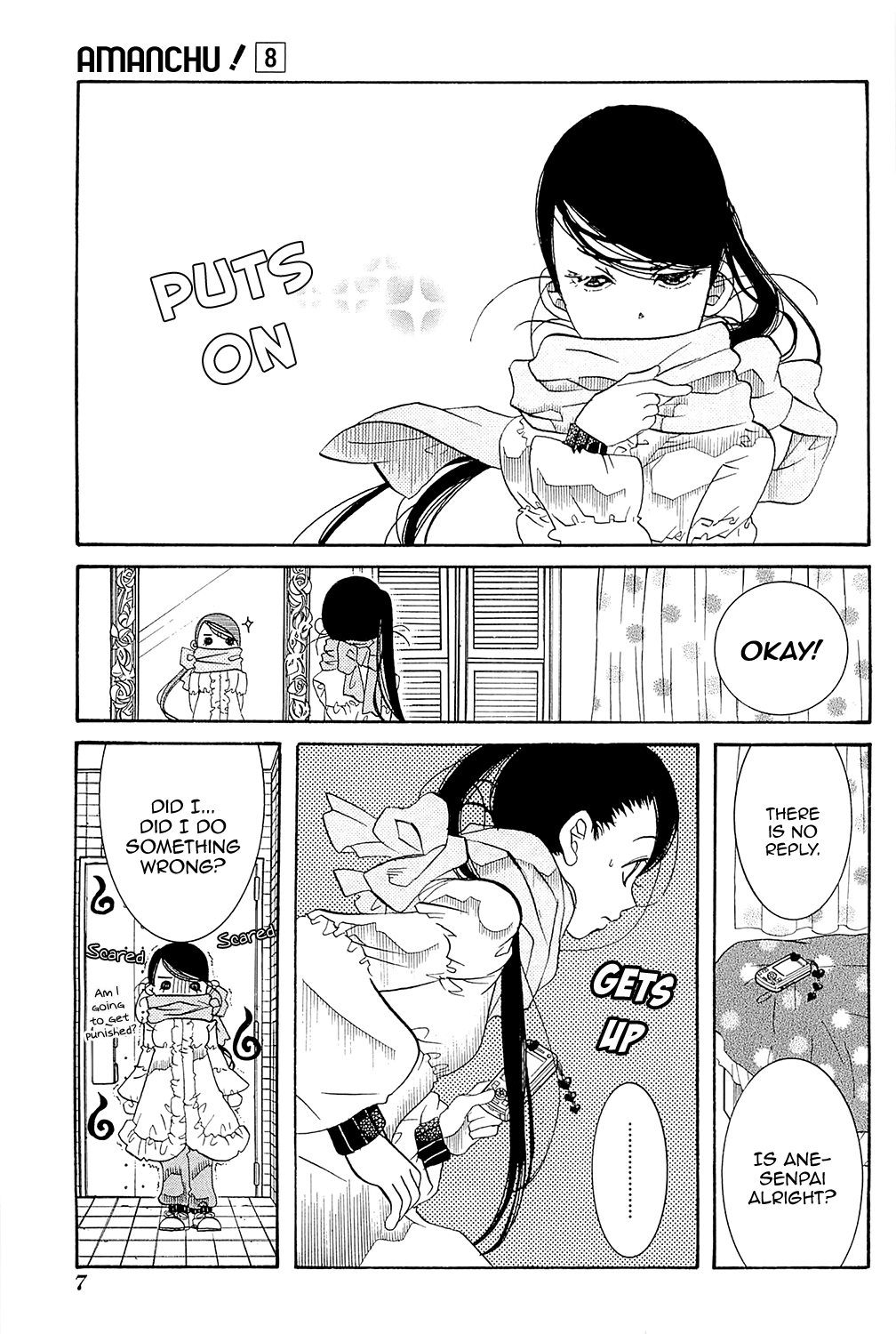 Amanchu Chapter 43 page 11 - Chapter 43: A Winter Holiday
