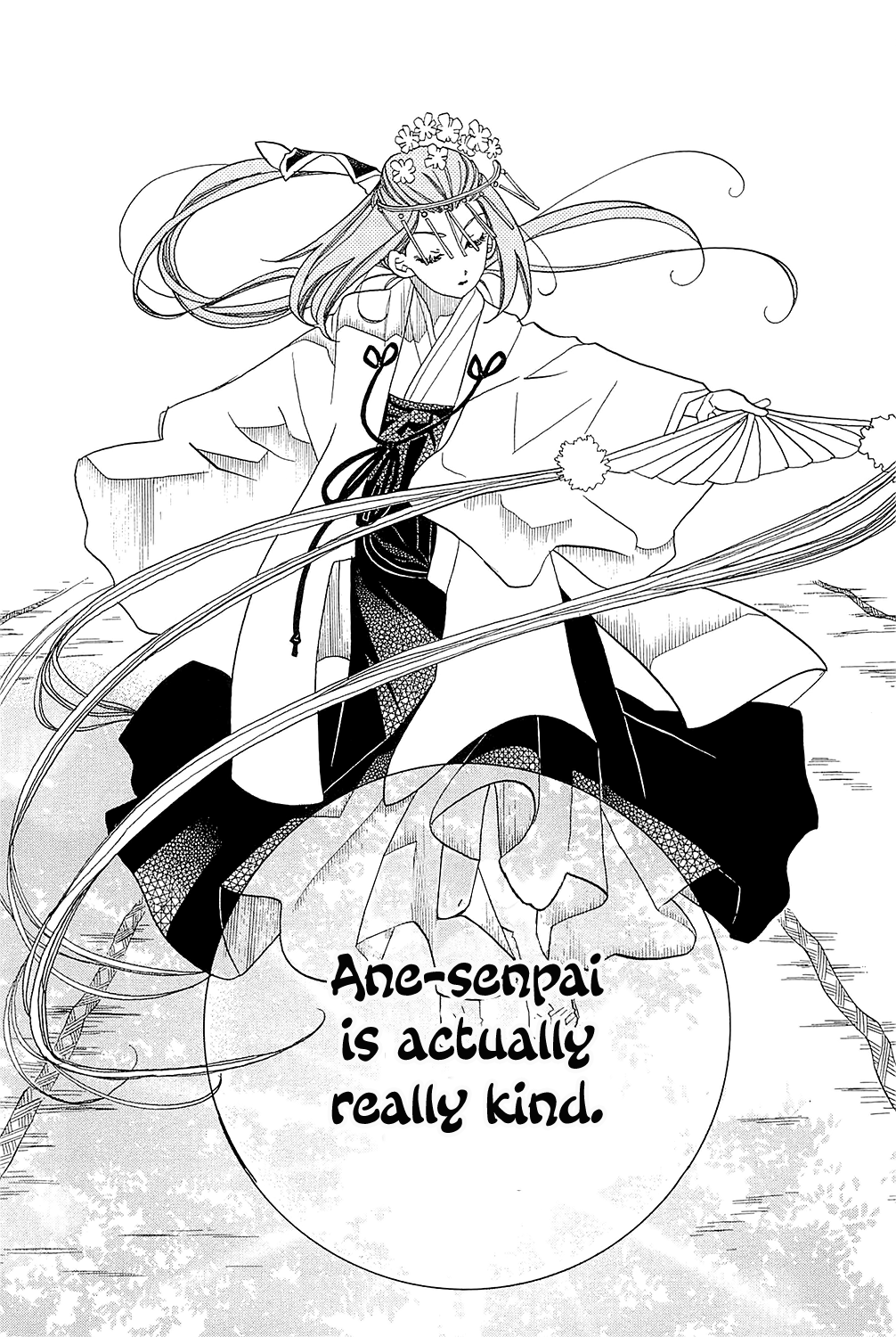 Amanchu Chapter 43 page 15 - Chapter 43: A Winter Holiday