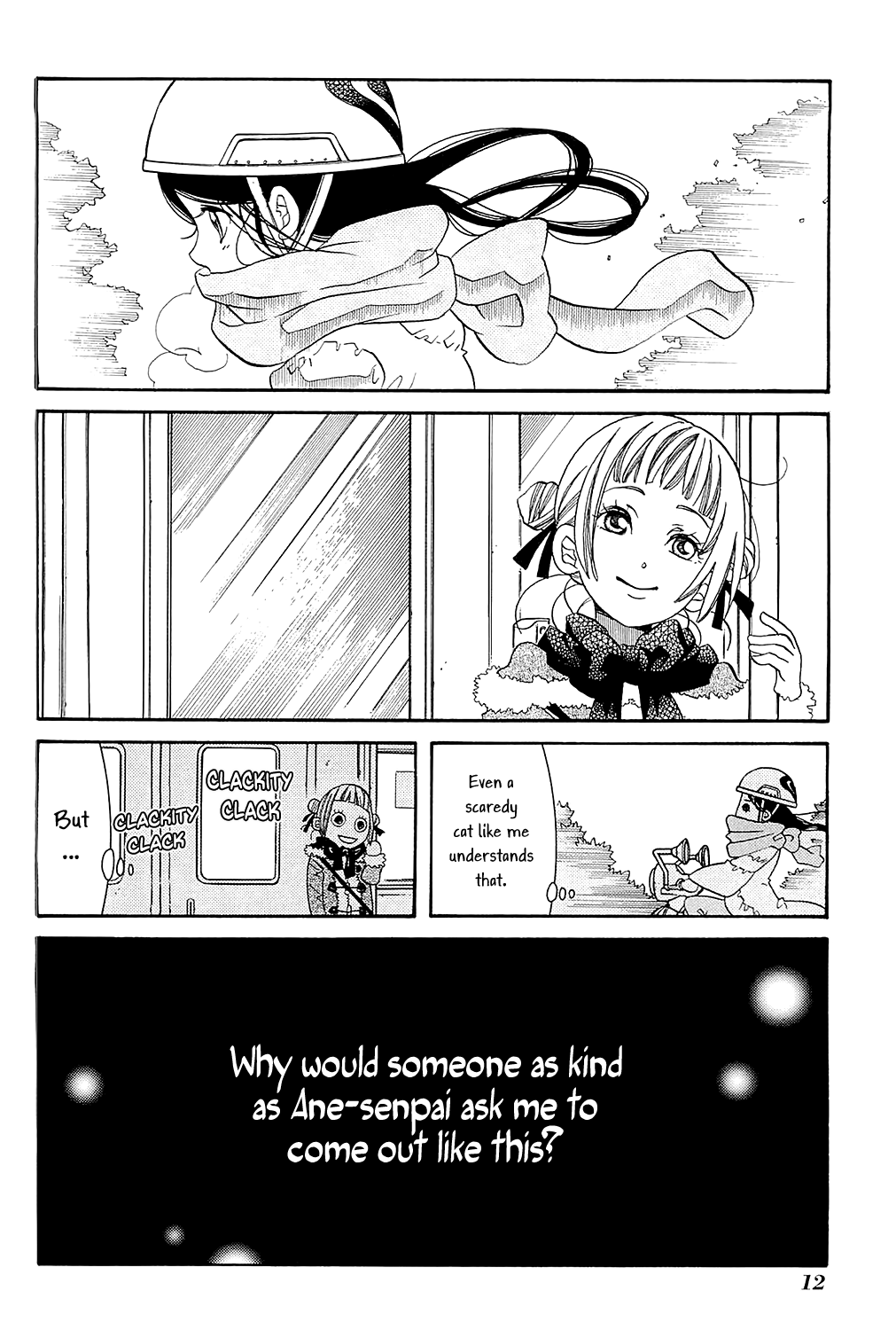 Amanchu Chapter 43 page 16 - Chapter 43: A Winter Holiday