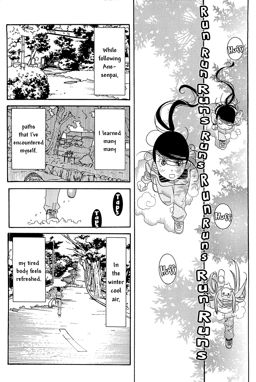 Amanchu Chapter 43 page 22 - Chapter 43: A Winter Holiday