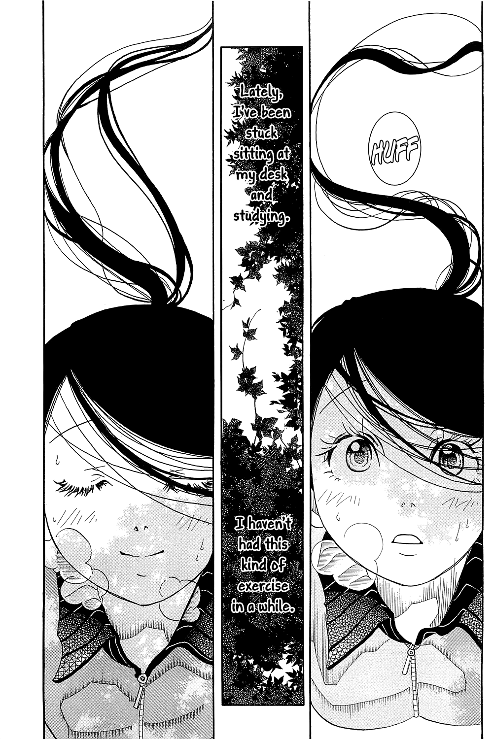 Amanchu Chapter 43 page 23 - Chapter 43: A Winter Holiday