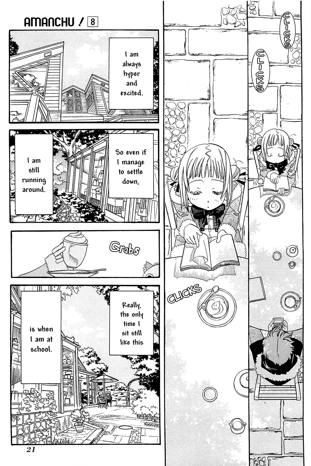 Amanchu Chapter 43 page 25 - Chapter 43: A Winter Holiday