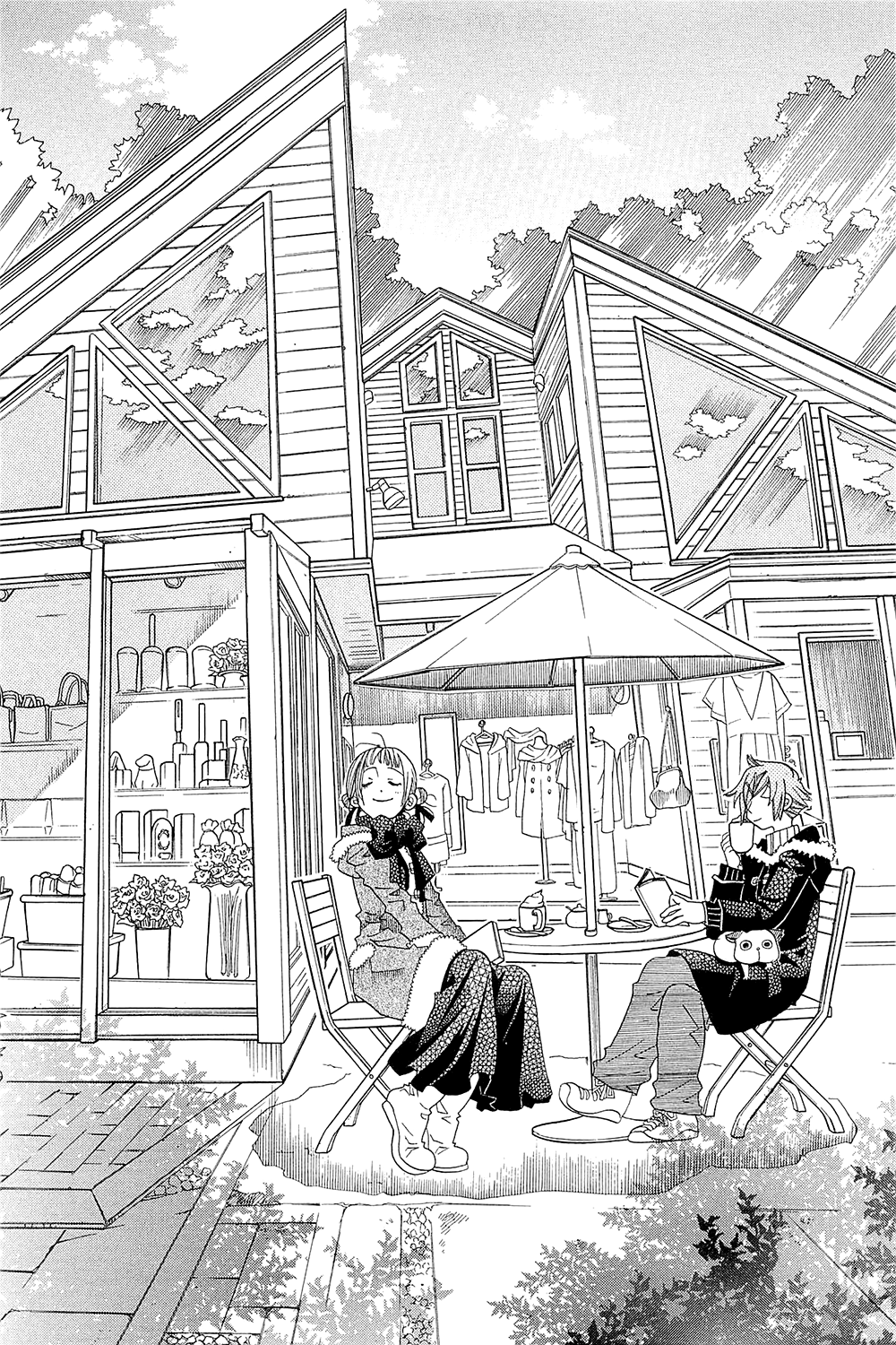 Amanchu Chapter 43 page 27 - Chapter 43: A Winter Holiday