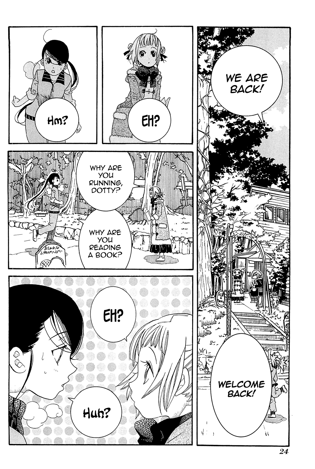 Amanchu Chapter 43 page 28 - Chapter 43: A Winter Holiday