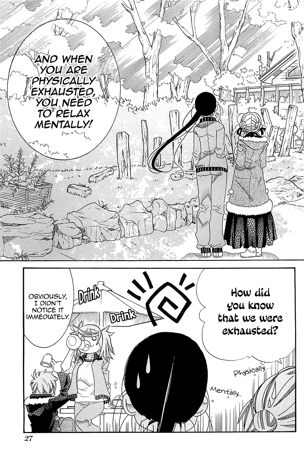 Amanchu Chapter 43 page 31 - Chapter 43: A Winter Holiday