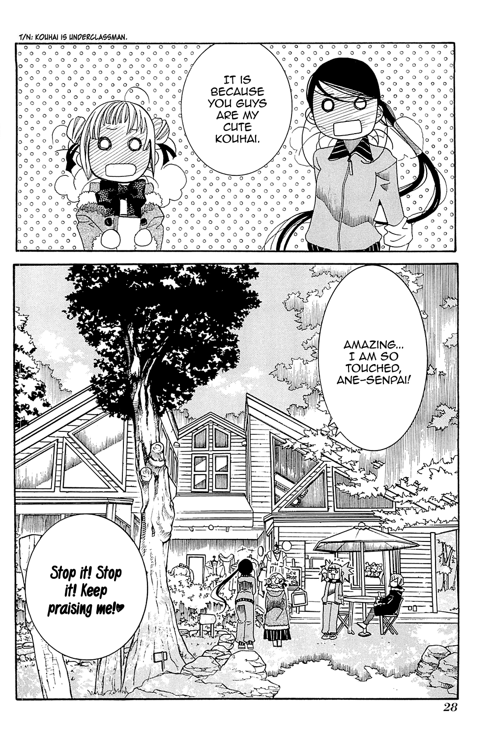 Amanchu Chapter 43 page 32 - Chapter 43: A Winter Holiday