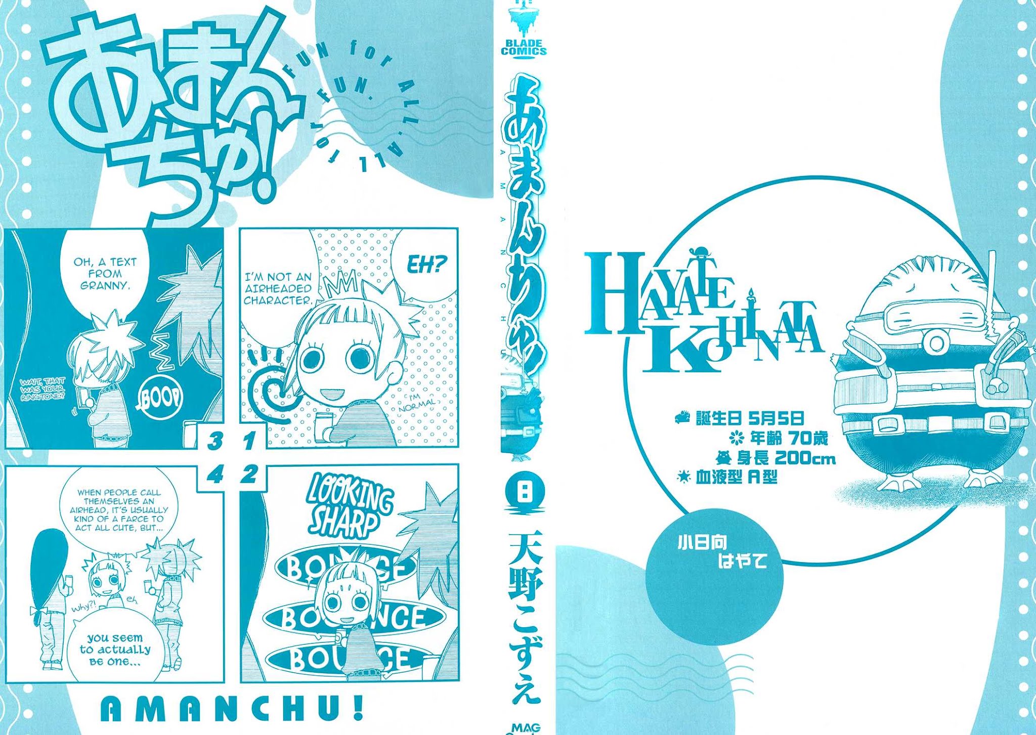 Amanchu Chapter 43 page 4 - Chapter 43: A Winter Holiday