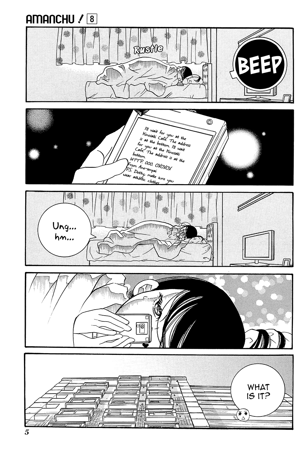 Amanchu Chapter 43 page 9 - Chapter 43: A Winter Holiday