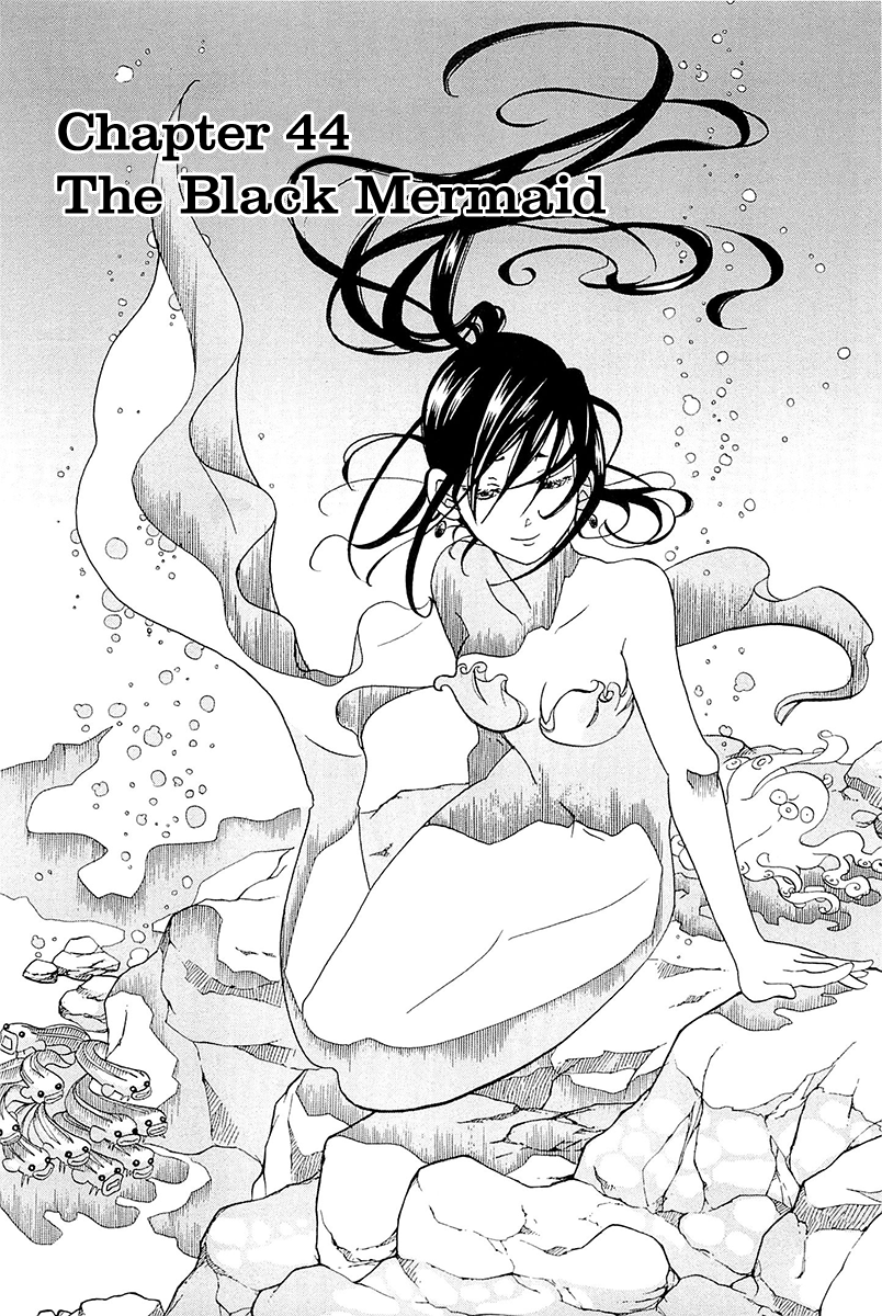 Amanchu Chapter 44 page 2 - Chapter 44: The Mysterious(Black) Mermaid