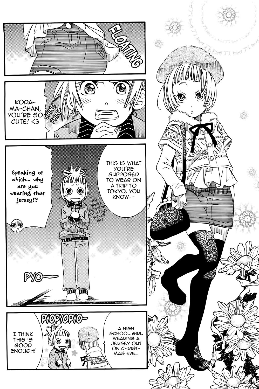 Amanchu Chapter 45 page 12 - Chapter 45: Merry Sisters