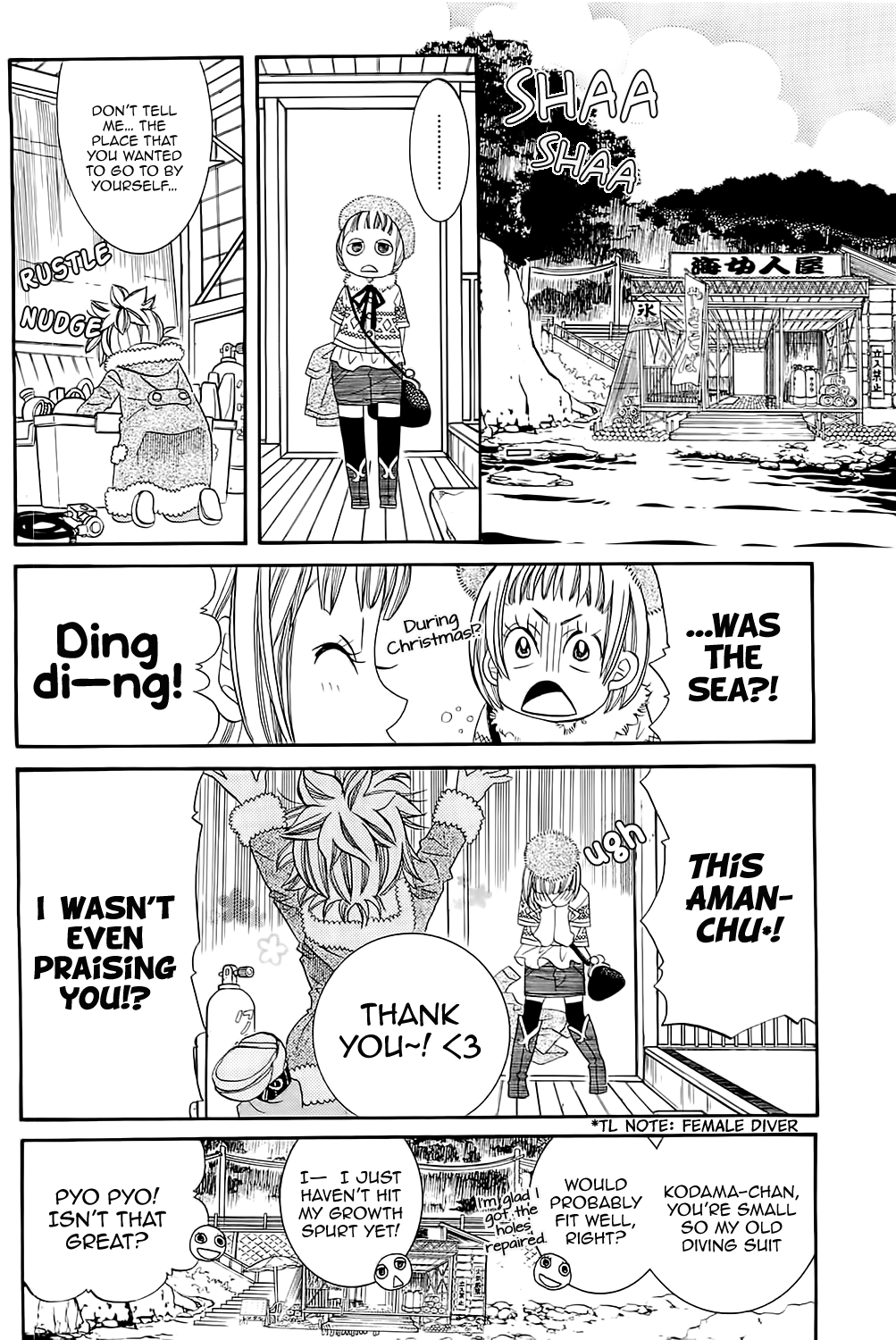 Amanchu Chapter 45 page 14 - Chapter 45: Merry Sisters