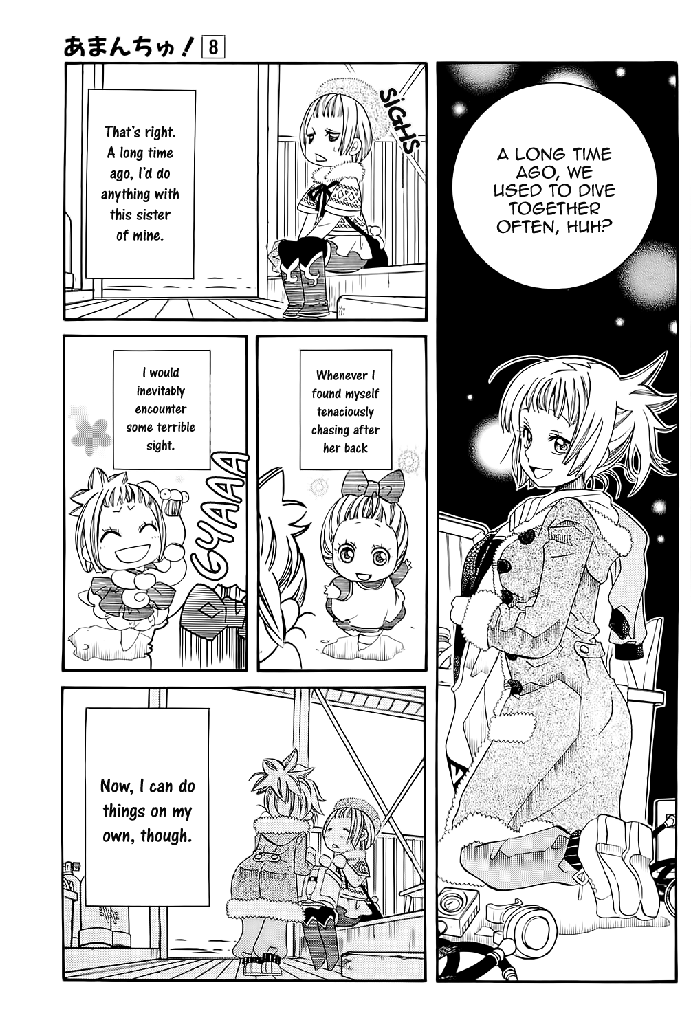 Amanchu Chapter 45 page 15 - Chapter 45: Merry Sisters