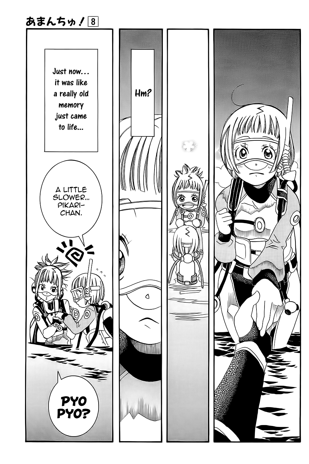 Amanchu Chapter 45 page 17 - Chapter 45: Merry Sisters