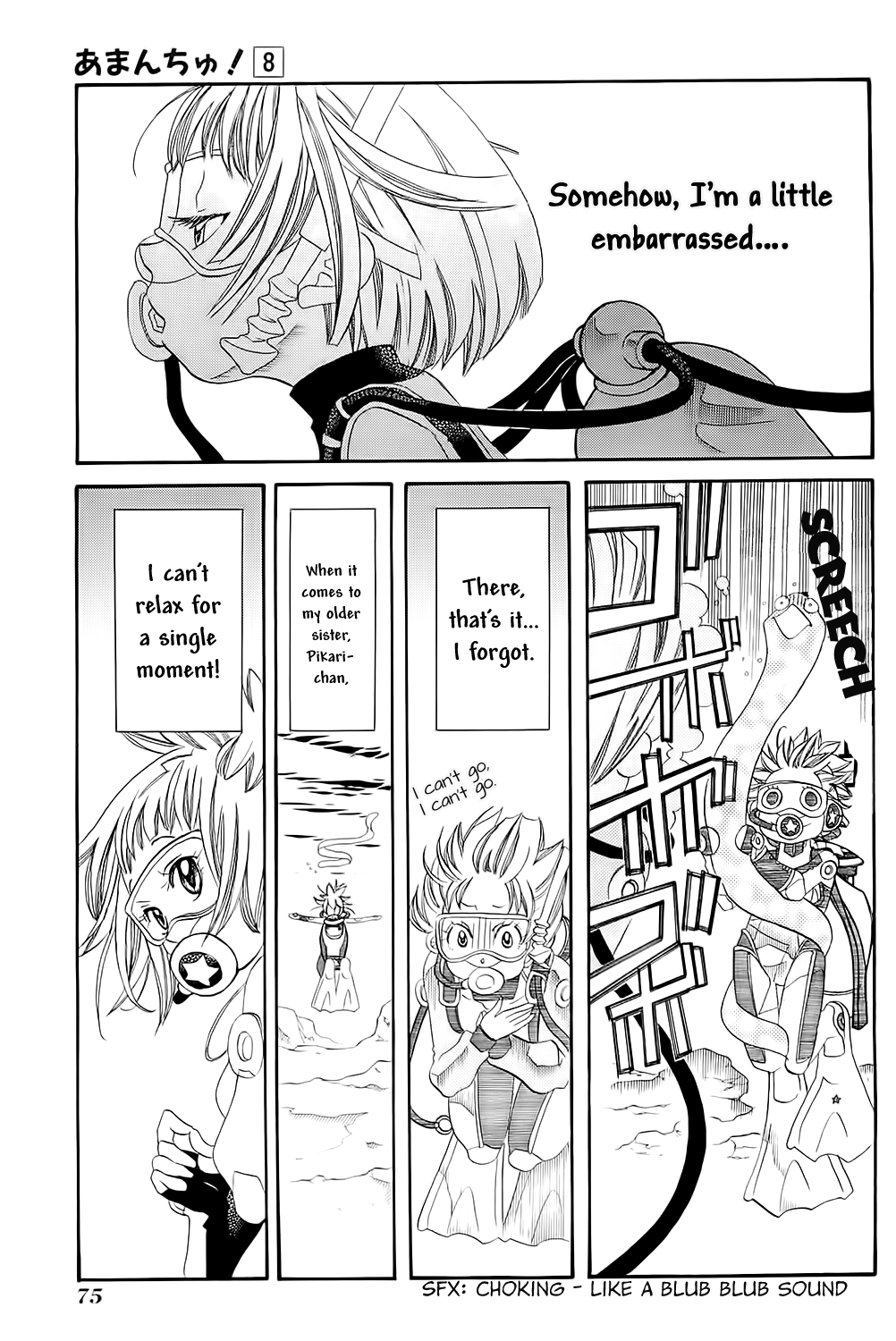 Amanchu Chapter 45 page 19 - Chapter 45: Merry Sisters
