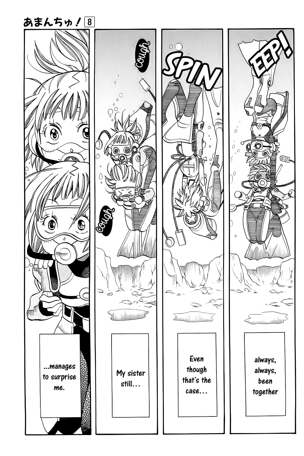 Amanchu Chapter 45 page 21 - Chapter 45: Merry Sisters