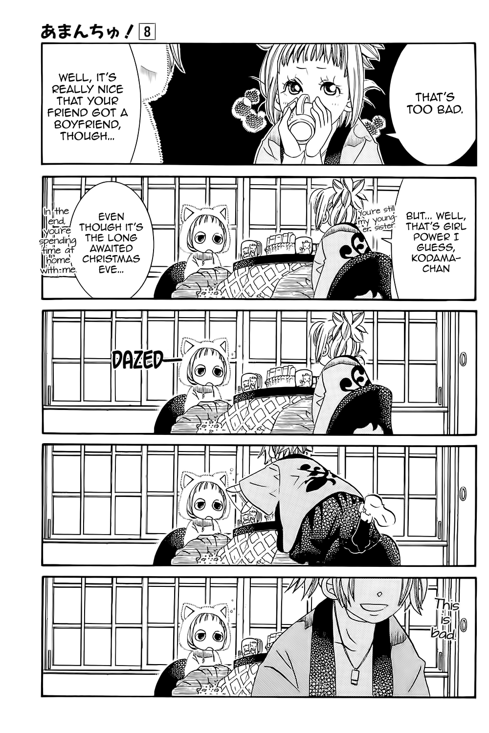 Amanchu Chapter 45 page 9 - Chapter 45: Merry Sisters