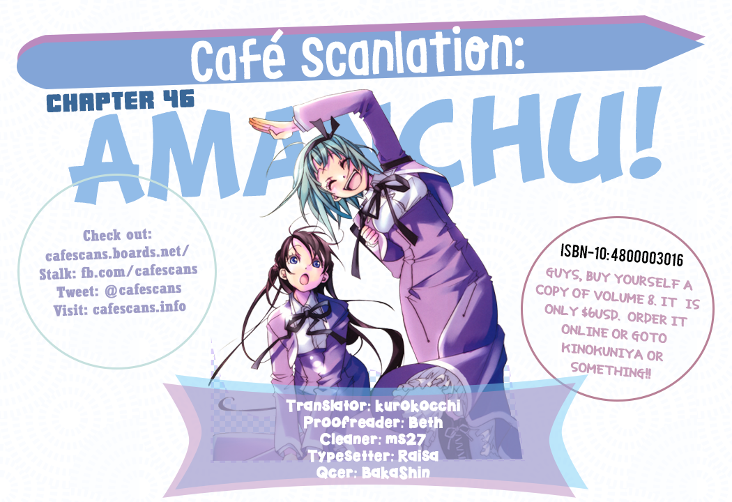 Amanchu Chapter 46 page 1 - Chapter 46: Mischief of the North Wind