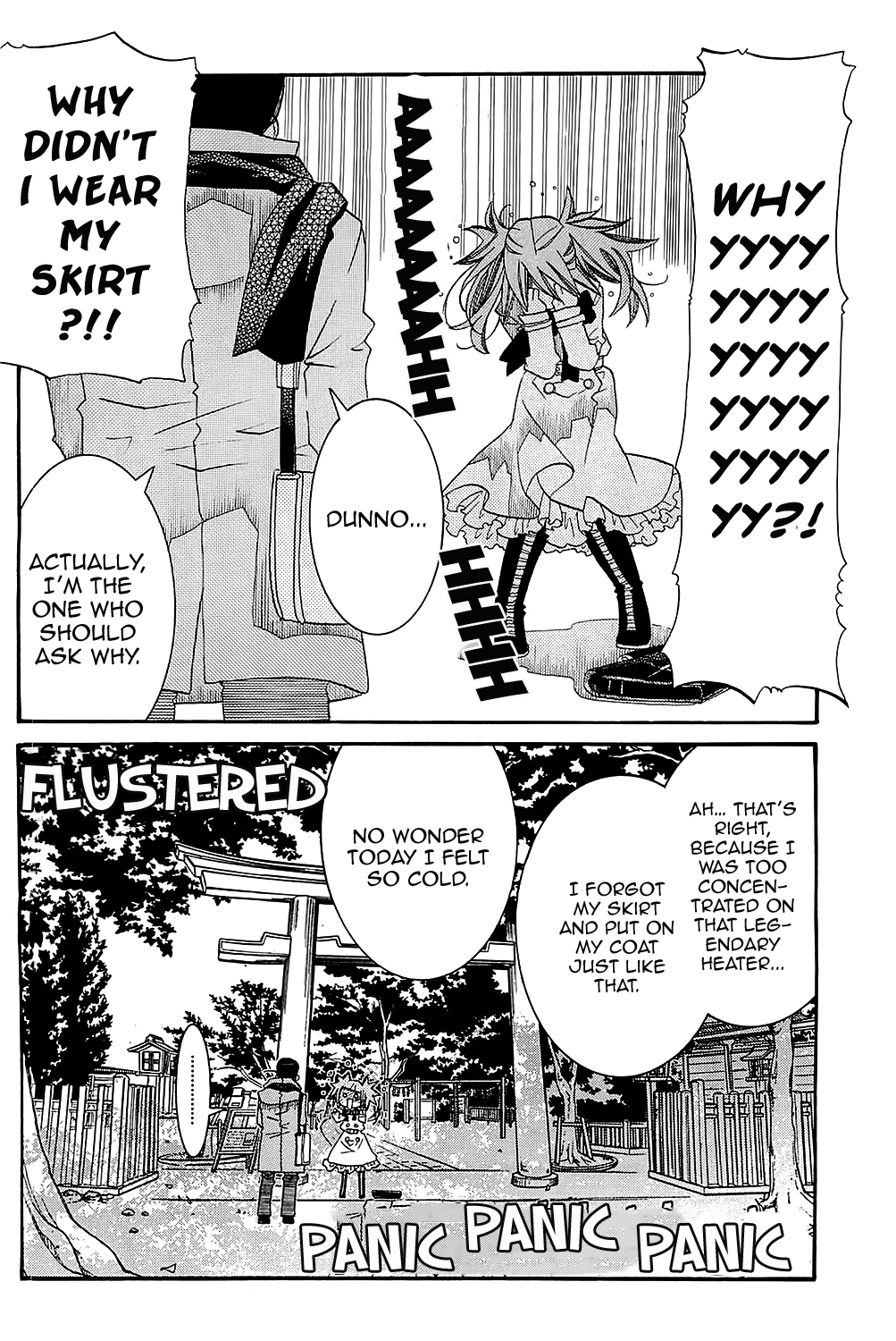 Amanchu Chapter 46 page 13 - Chapter 46: Mischief of the North Wind