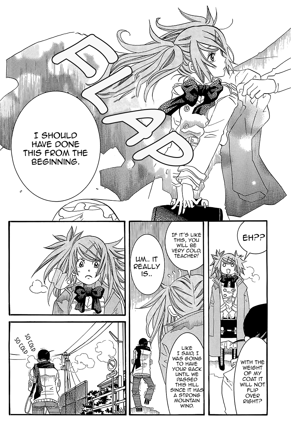 Amanchu Chapter 46 page 19 - Chapter 46: Mischief of the North Wind