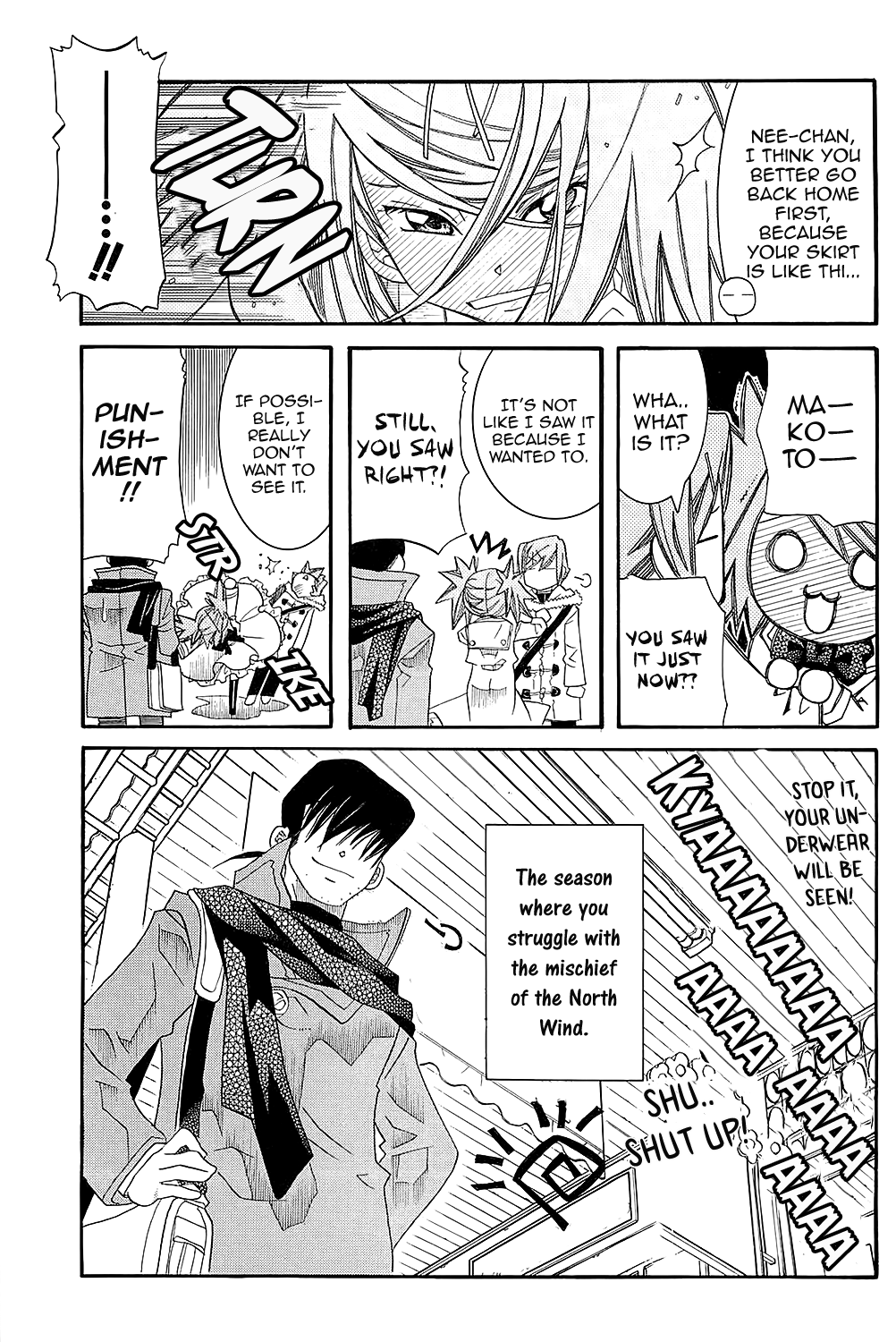 Amanchu Chapter 46 page 26 - Chapter 46: Mischief of the North Wind