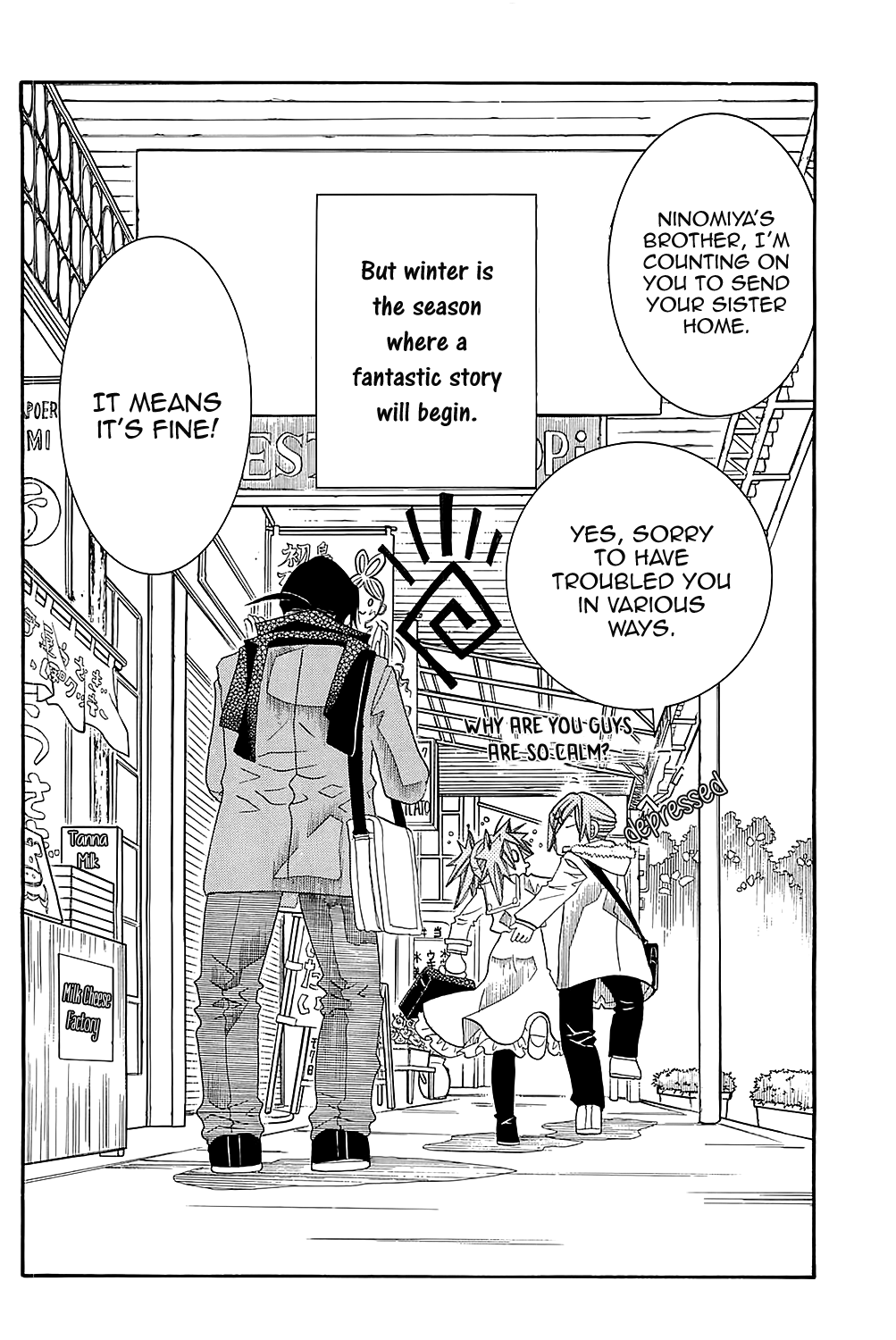 Amanchu Chapter 46 page 27 - Chapter 46: Mischief of the North Wind