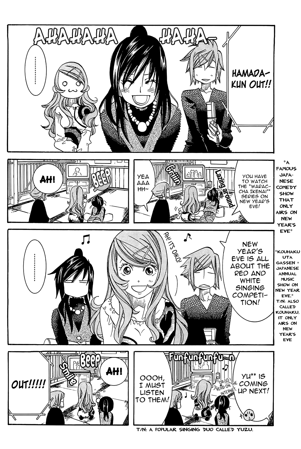 Amanchu Chapter 47 page 13 - Chapter 47: New Year's Eve