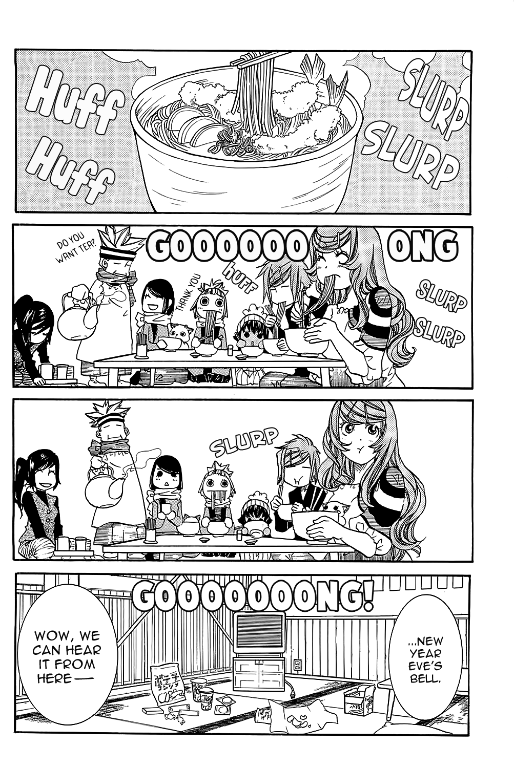 Amanchu Chapter 47 page 17 - Chapter 47: New Year's Eve