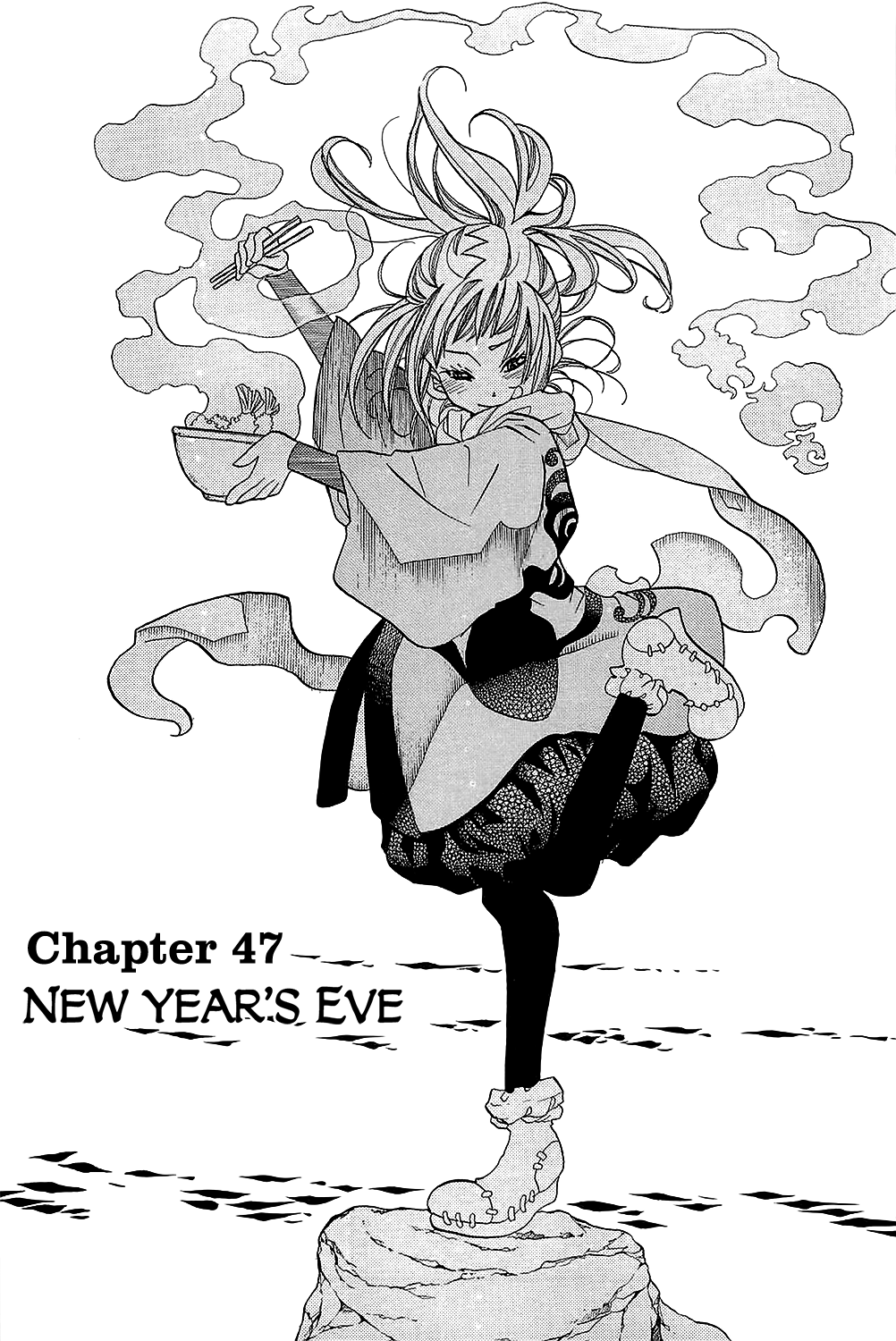 Amanchu Chapter 47 page 2 - Chapter 47: New Year's Eve