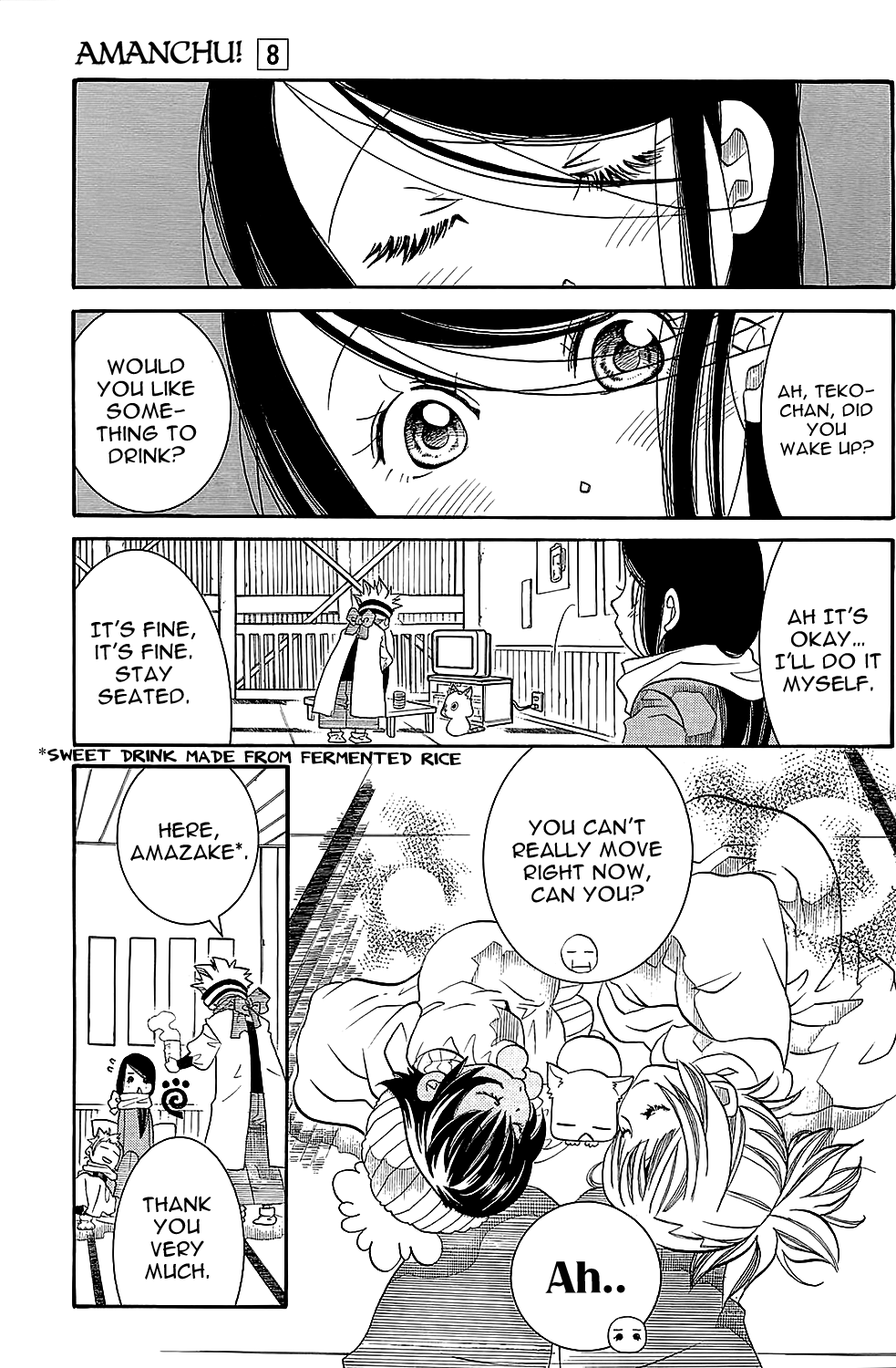 Amanchu Chapter 47 page 20 - Chapter 47: New Year's Eve