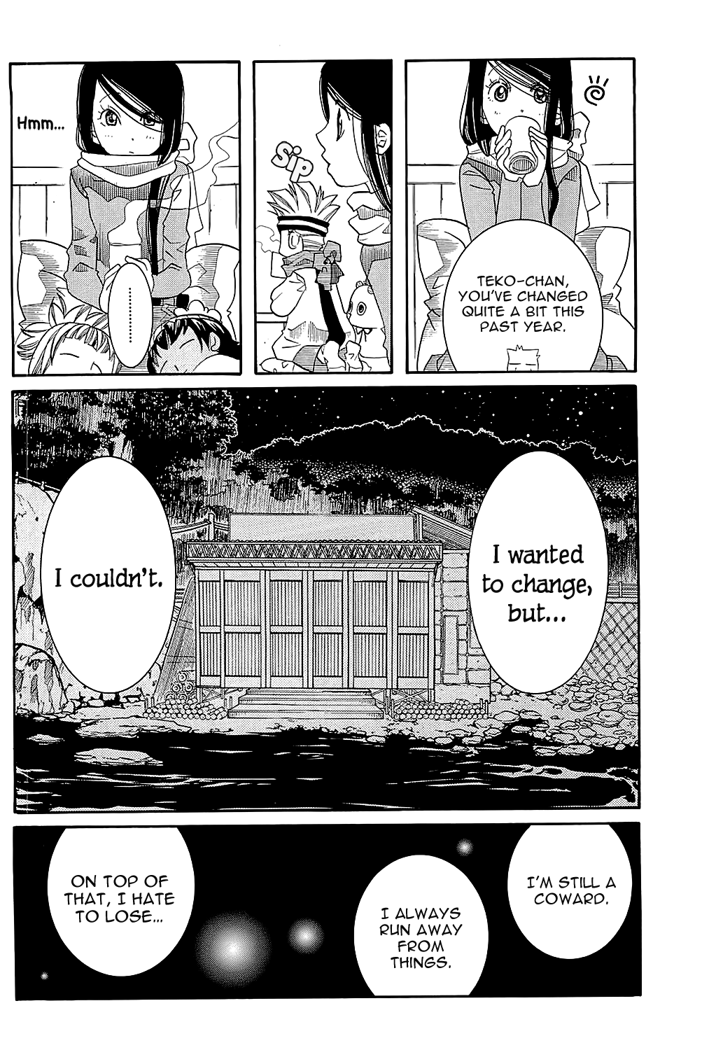 Amanchu Chapter 47 page 23 - Chapter 47: New Year's Eve