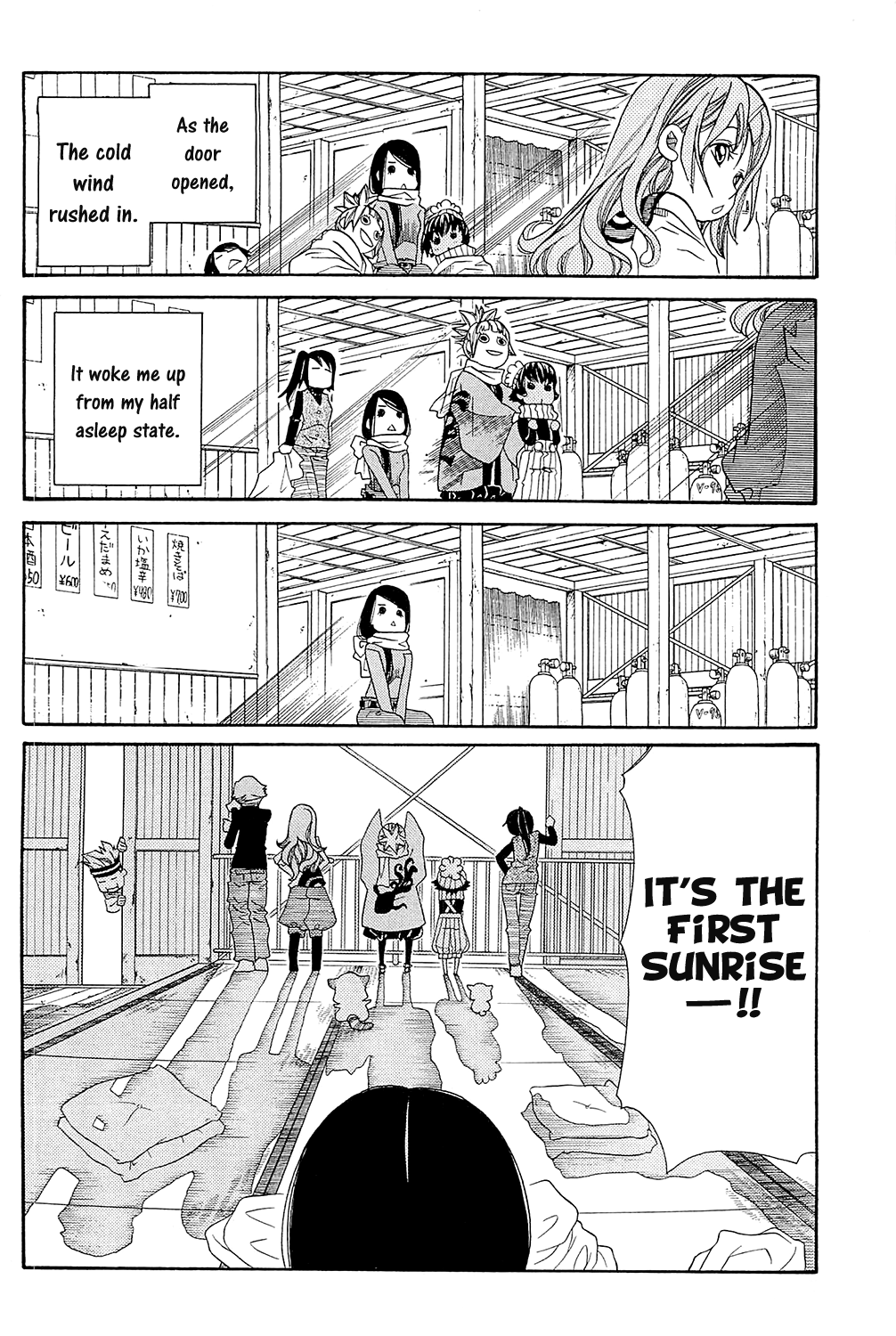 Amanchu Chapter 47 page 29 - Chapter 47: New Year's Eve