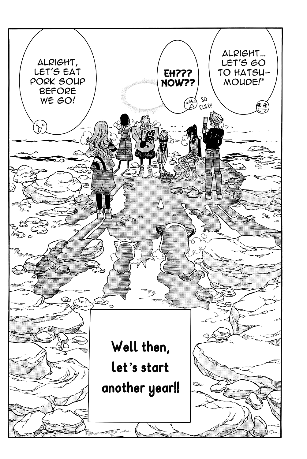 Amanchu Chapter 47 page 31 - Chapter 47: New Year's Eve