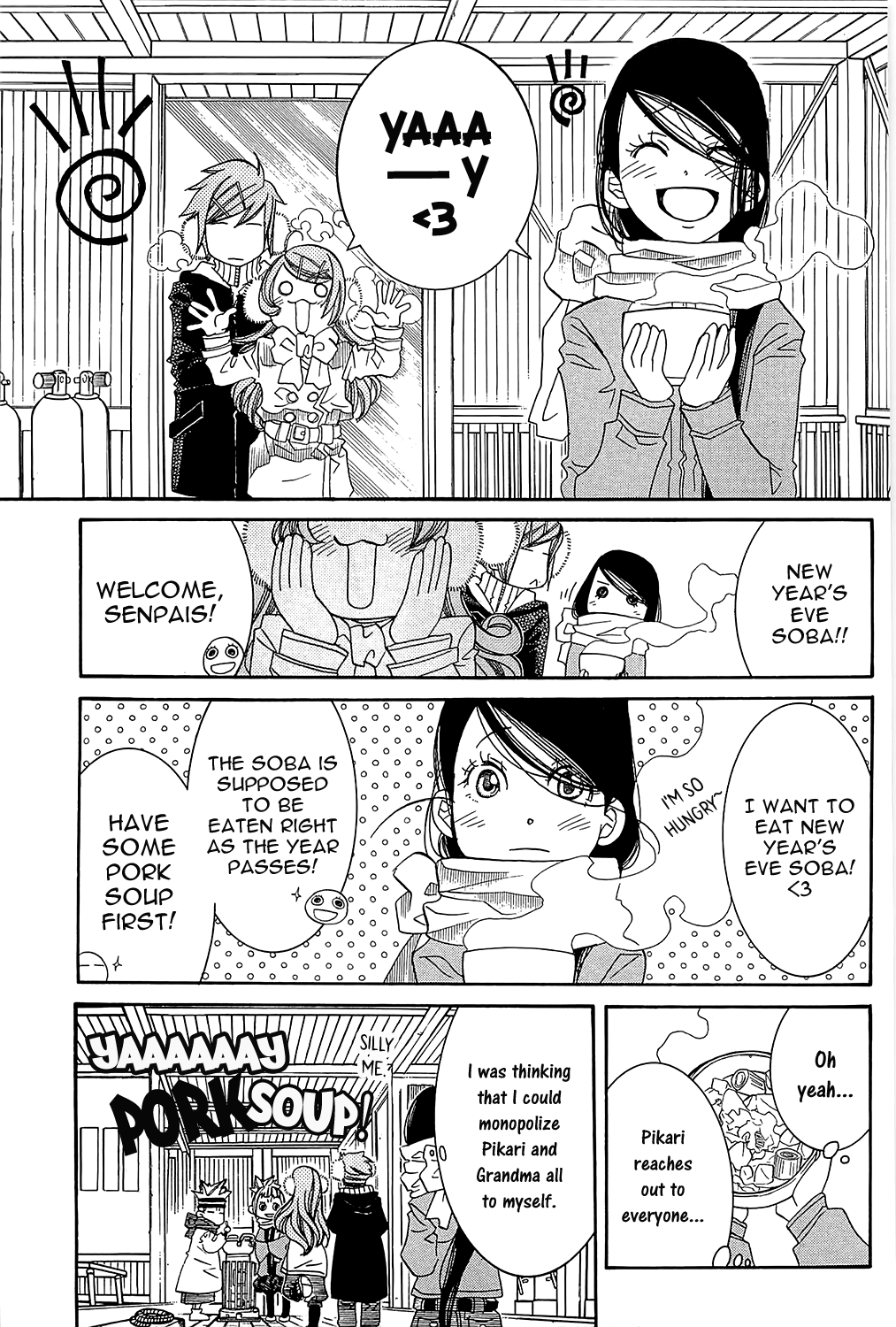 Amanchu Chapter 47 page 6 - Chapter 47: New Year's Eve