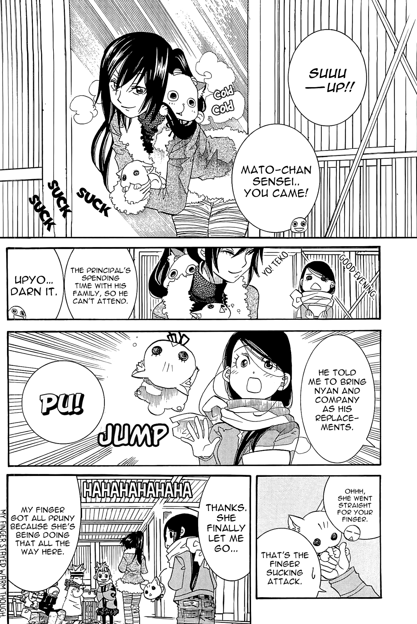 Amanchu Chapter 47 page 7 - Chapter 47: New Year's Eve