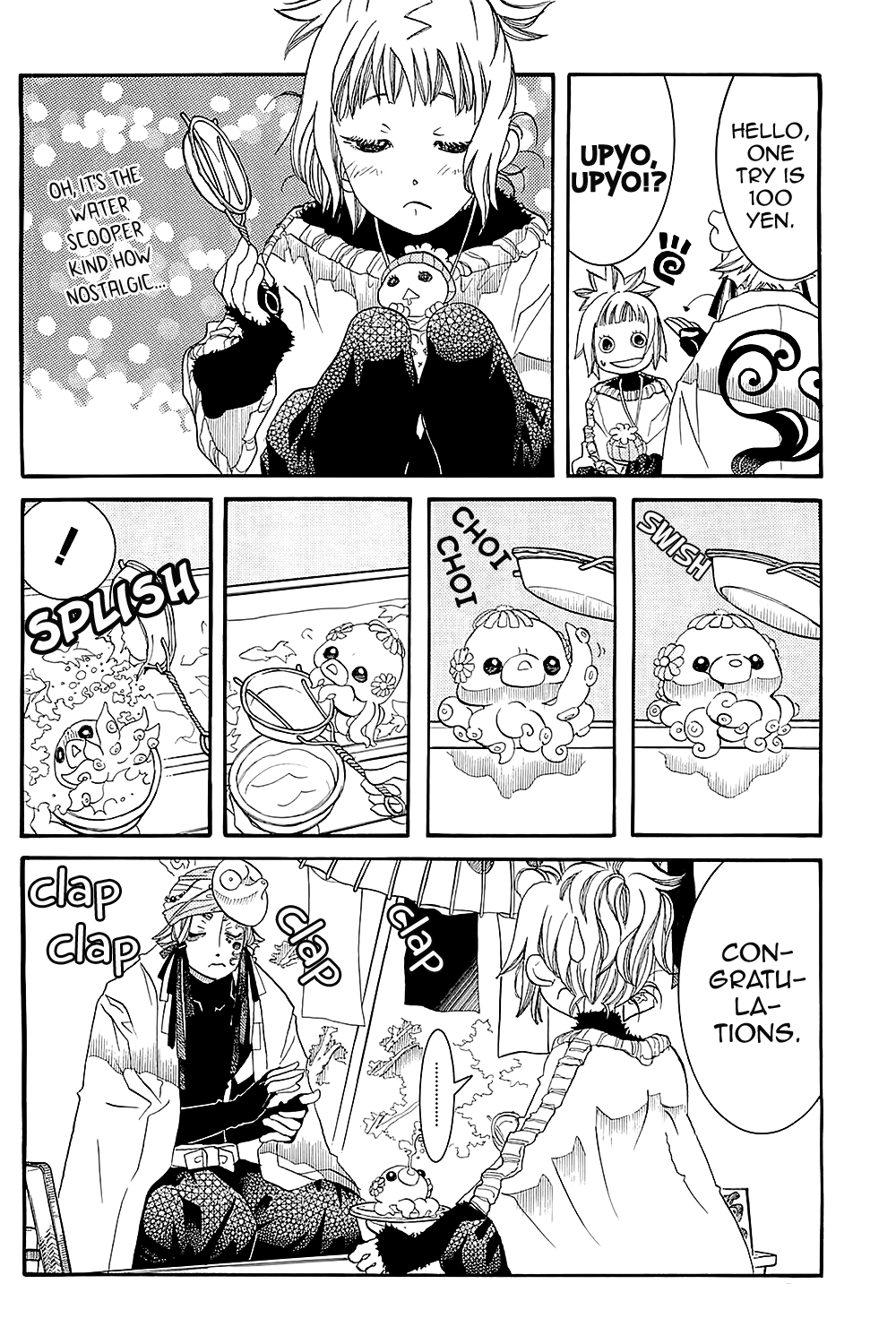 Amanchu Chapter 48 page 10 - Chapter 48: Year of the Dragon