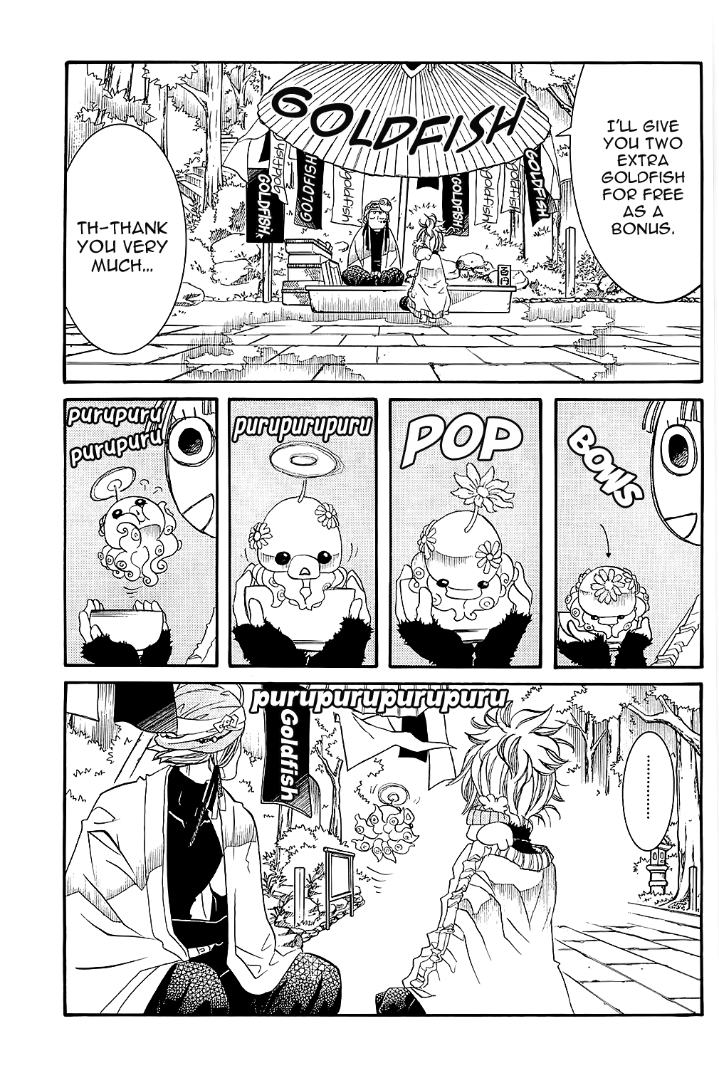 Amanchu Chapter 48 page 11 - Chapter 48: Year of the Dragon