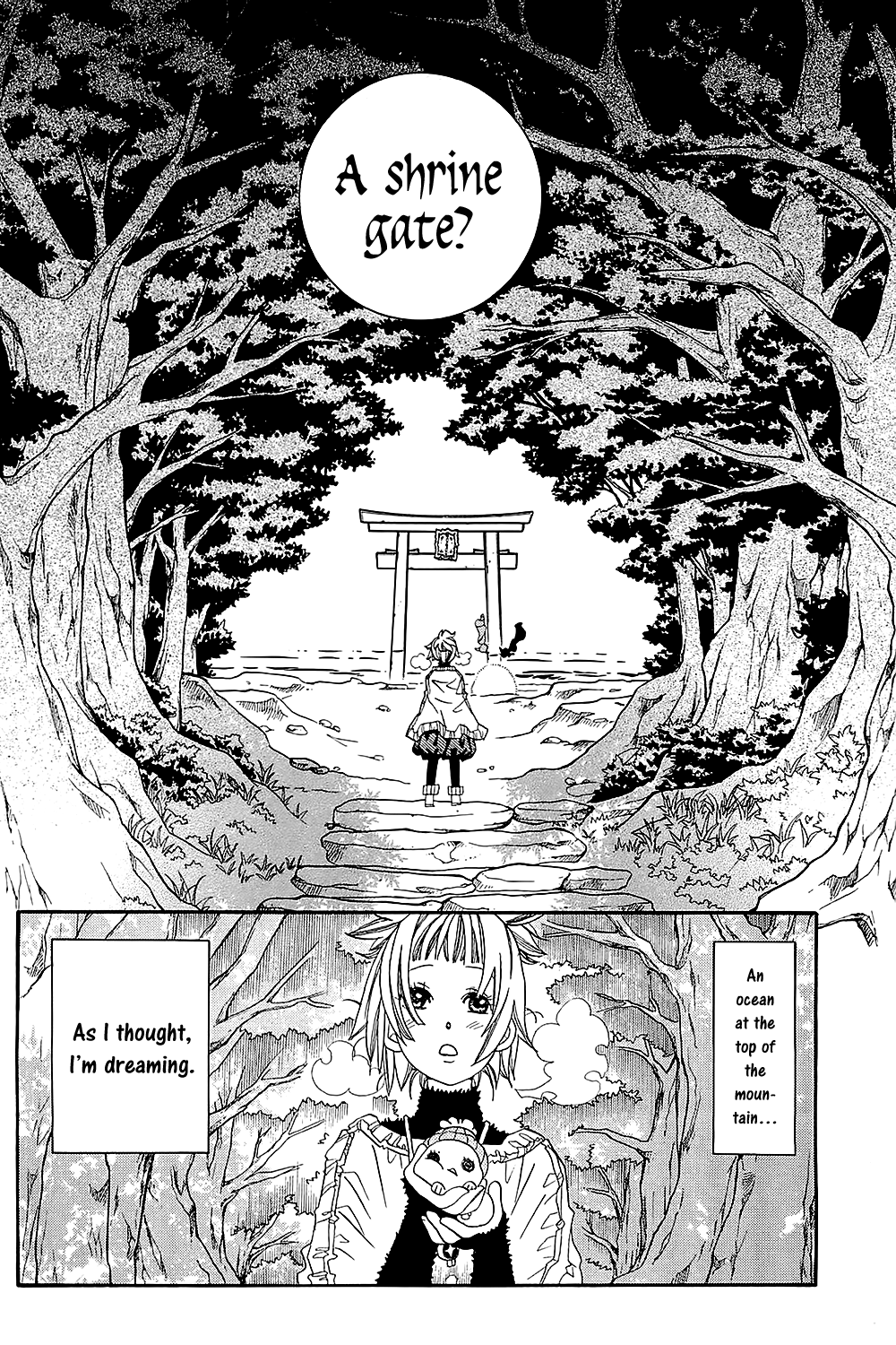 Amanchu Chapter 48 page 18 - Chapter 48: Year of the Dragon