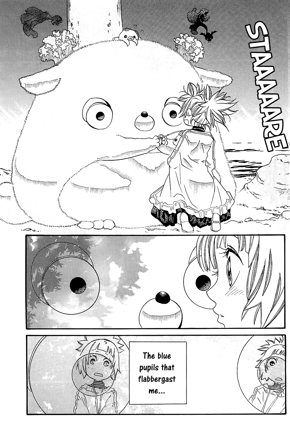 Amanchu Chapter 48 page 21 - Chapter 48: Year of the Dragon