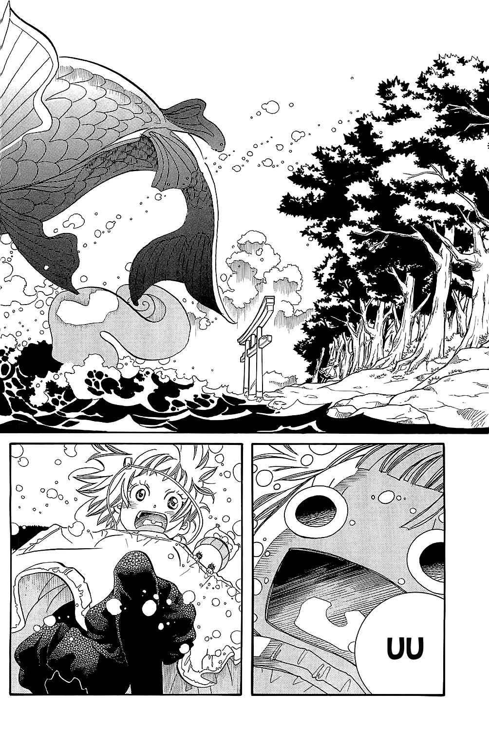 Amanchu Chapter 48 page 24 - Chapter 48: Year of the Dragon