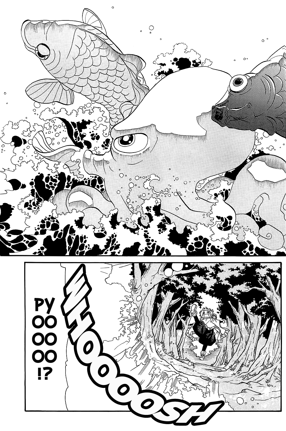 Amanchu Chapter 48 page 25 - Chapter 48: Year of the Dragon